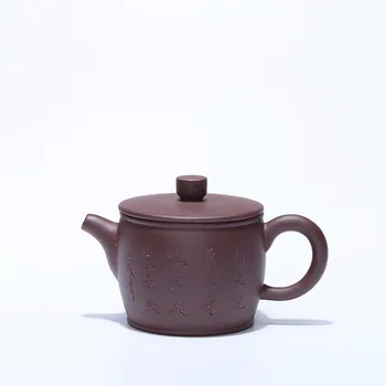

Yixing Purple Sand Pot Ore Mine Purple Clay Hanwa Pot Making Tea Health Pot Kungfu Teapot Teaware Gift Wholesale