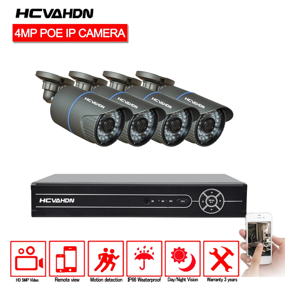 4CH 5MP CCTV Camera System NVR Kit Outdoor Security 4 x 4MP POE IP Camera P2P IR-CUT Indoor Home Video Surveillance System Set 4CH 5MP CCTV Camera System NVR Kit Outdoor Security 4 x 4MP POE IP Camera P2P IR-CUT Indoor Home Video Surveillance System Set