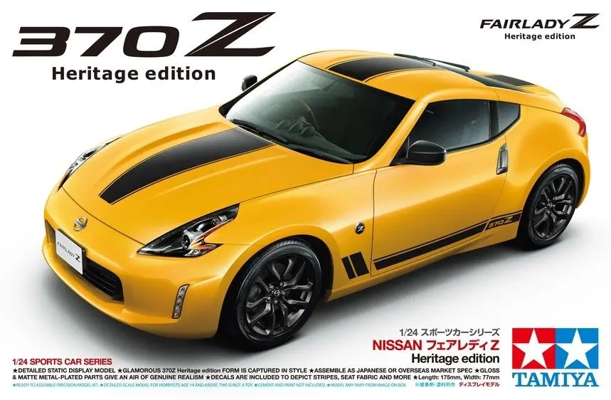 Тамия 24348 1/24 масштаб модель автомобиля комплект Nissan фэрледи Heritage Edition | Игрушки и