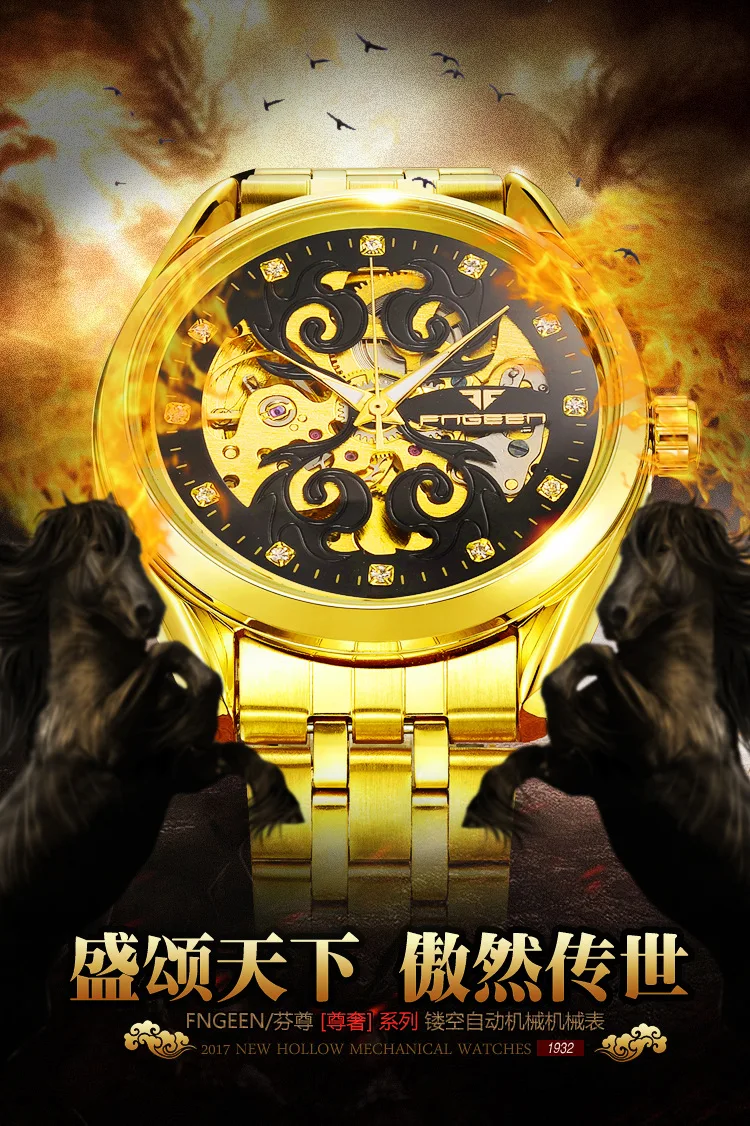 gold hodinky (1)