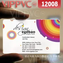 12008 визиток онлайн-матовые лица прозрачная карта тонкий 0,36 мм