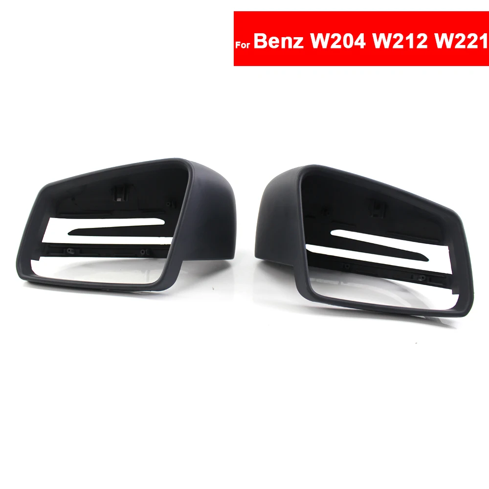 Car Door Wing Rear View Mirror Cover Cap for Mercedes Benz S E C Class