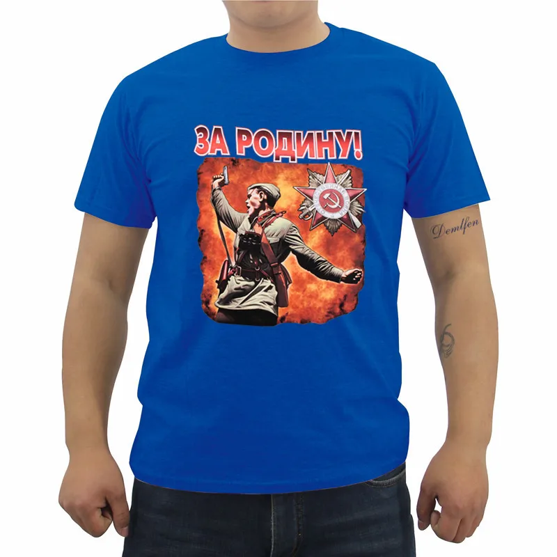 

New Russia For The Victory Day Print T-shirt Summer Fashion Men Cotton T Shirt Male Short Sleeve Shirts Hip Hop Tees Tops