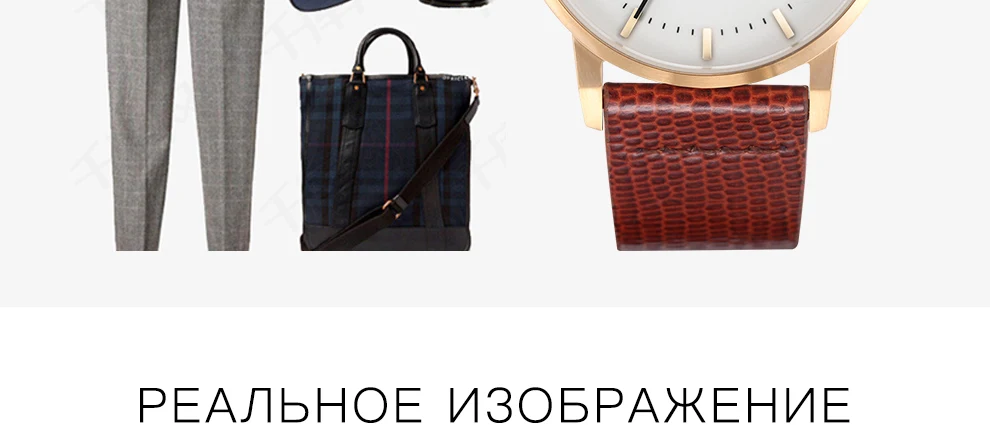 3201-Russian_09