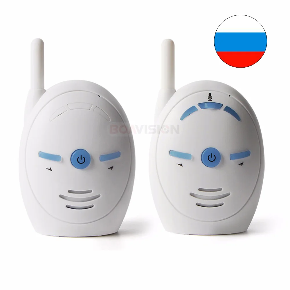 Portable Walkie Talkie Bebe Baby Sound Monitor Handheld Radio Toy Electronic Babysitter Baby monito