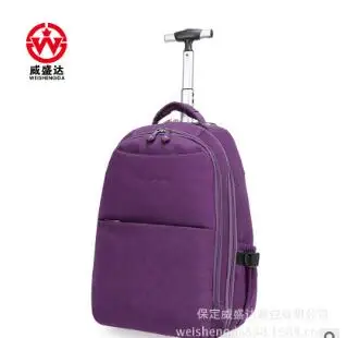 Рюкзаки на колесиках, дорожные сумки на колесиках, мужские нейлоновые дорожные сумки на колесиках, сумки для багажа, деловые чемоданы на колесиках - Цвет: purple 21 inch