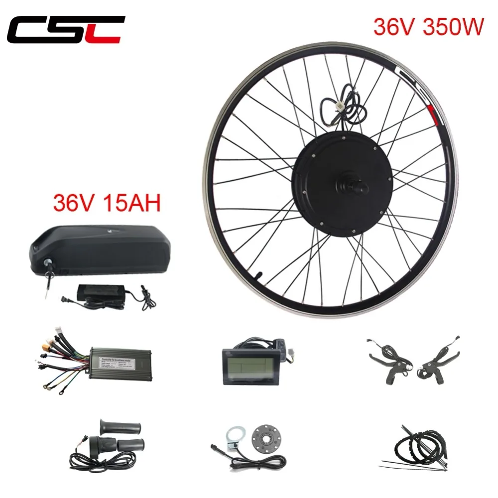 electric bike kits with battery included