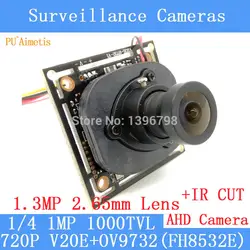 Pu'aimetis 1000tvl AHD Камера модуля 720 P 1.0mp CCTV материнская плата v20e + ov9732 1.3mp 2.65 мм широкоугольный объектив + ИК-Камера s