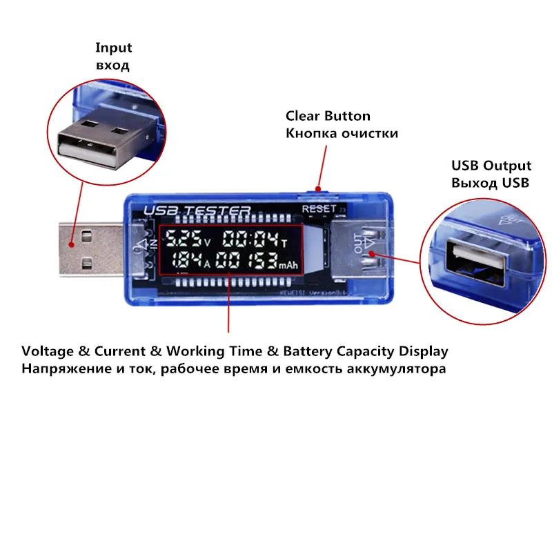 ЖК-вольтметр USB QC2.0 зарядное устройство Емкость ток детектор напряжение тестер метр voltimetro для сотового телефона power Bank скидка 20