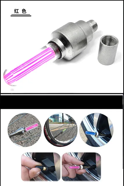 Bateria w zestawie LED rower światła koła opony zawory rowerowe światło jazda na rowerze Sport szprychy bezpieczeństwa Lampa ostrzegawcza Taillight SA-7 tanie i dobre opinie Agares Nakrętki zaworów opon Baterii Światła rowerowe BL-01 Bateria w zestawie LED rower światła koła opony zawory rowerowe światło jazda na rowerze Sport szprychy bezpieczeństwa Lampa ostrzegawcza Taillight SA-7 tanie i dobre opinie Agares Nakrętki zaworów opon Baterii Światła rowerowe BL-01