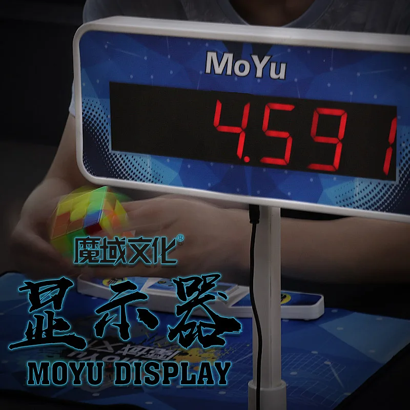 

Moyu Display for Speed Cube