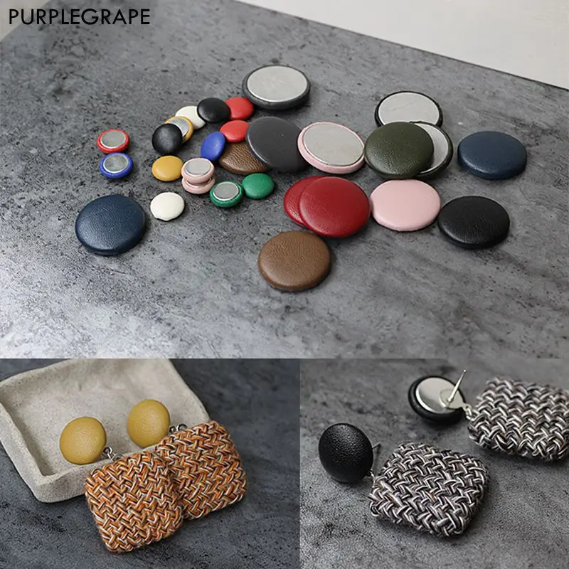

10mm 13mm Faux leather round cloth buckle DIY button jewelry material homemade bean earrings accessories a pack of 10