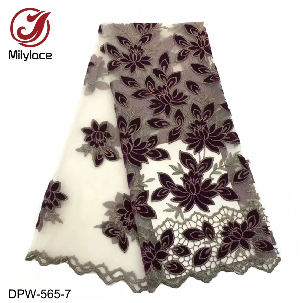 DPW-565-7