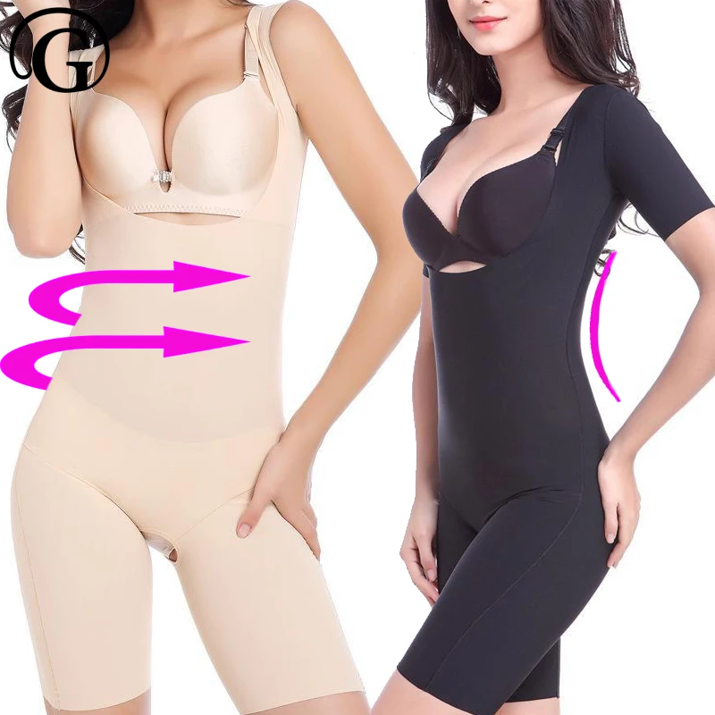 Prayger Thin Sexy Women Body Full Body Shaper Slimming Body Waist Control Lift Bra Bodysuit