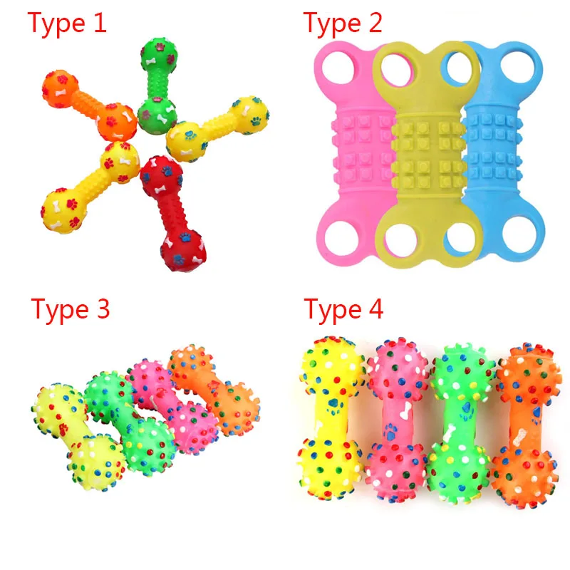 Кошка Собака жевательные игрушки Собака Щенок Скрипучий Игрушки Резиновые Гантели Жевательная выборка обучение, игры, игрушки 1 шт
