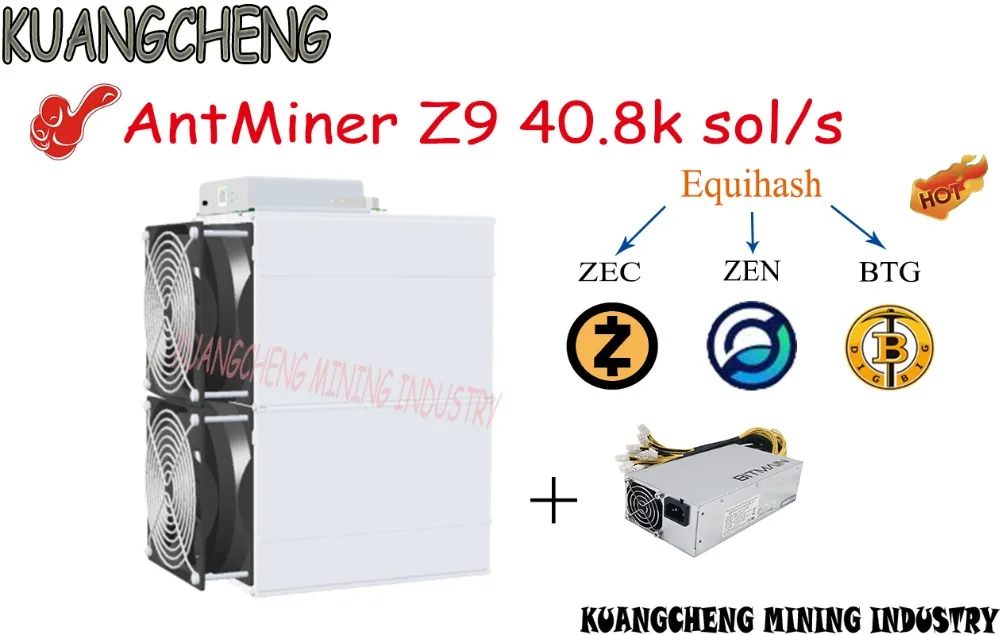 Старый 90% новый asic ANGCHENG AntMiner Z9 42k sol/s с PSU эквивалент четырех Antminer z9 mini может копать ZEC ZEN BTG BTc монеты