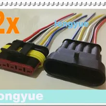 Longyue 2 наборы для ухода за кожей 5 булавки водостойкие электрические провода разъем Мотоцикл морской 10 см провода