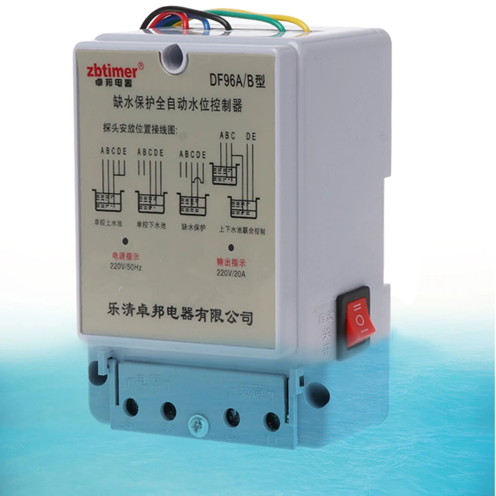 Superb DF96A/B автоматический регулятор уровня воды насос резервуар жидкостный выключатель 220 В w зонд