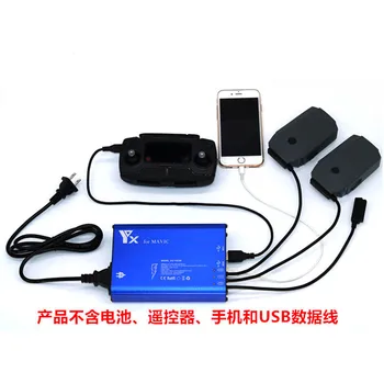 

Charger battery Remote Controller parallel Charger Battery Smart Charging HUB Manager For Mavic Pro Platinum Drone