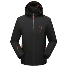 Весенне-осенние мужские тактические водо-и ветронепроницаемые куртки для активного отдыха, походов, альпинизма, кемпинга, рыбалки, тонкая ветровка, плюс размер 8XL