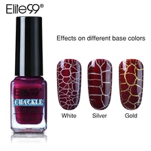 Elite99 впитывающий гель-кракле лак для ногтей Идеальный растрескивающийся лак для ногтей праймер быстрое высыхание красота дизайн ногтей макияж ногтей