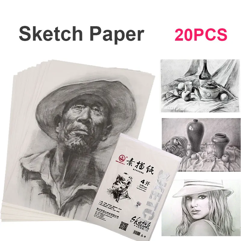 Sketch Pad 20 шт./уп. эскиз книга надписи эскизная бумага рисунок Бумага 4 K 160g Дерево Цвет офисные школьные принадлежности подарок