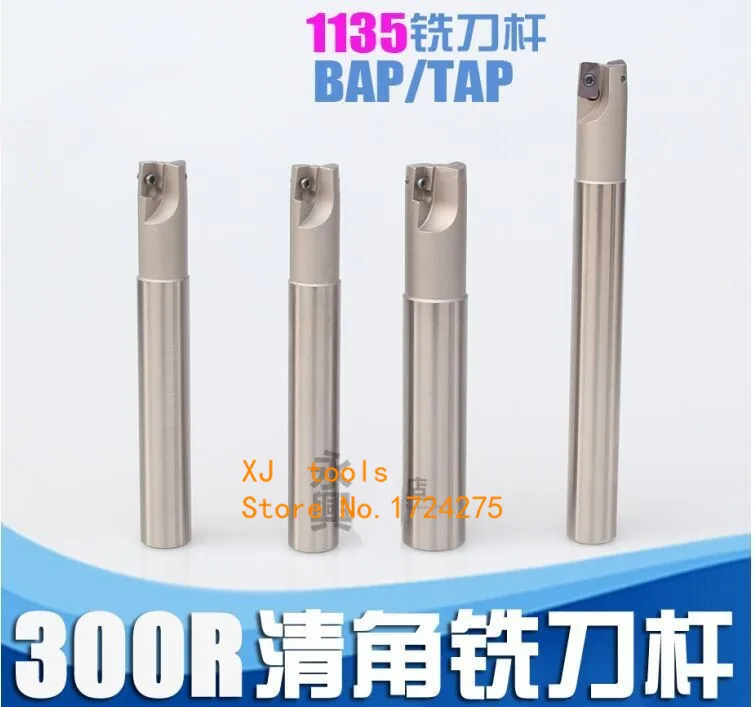 QQ20150731184539