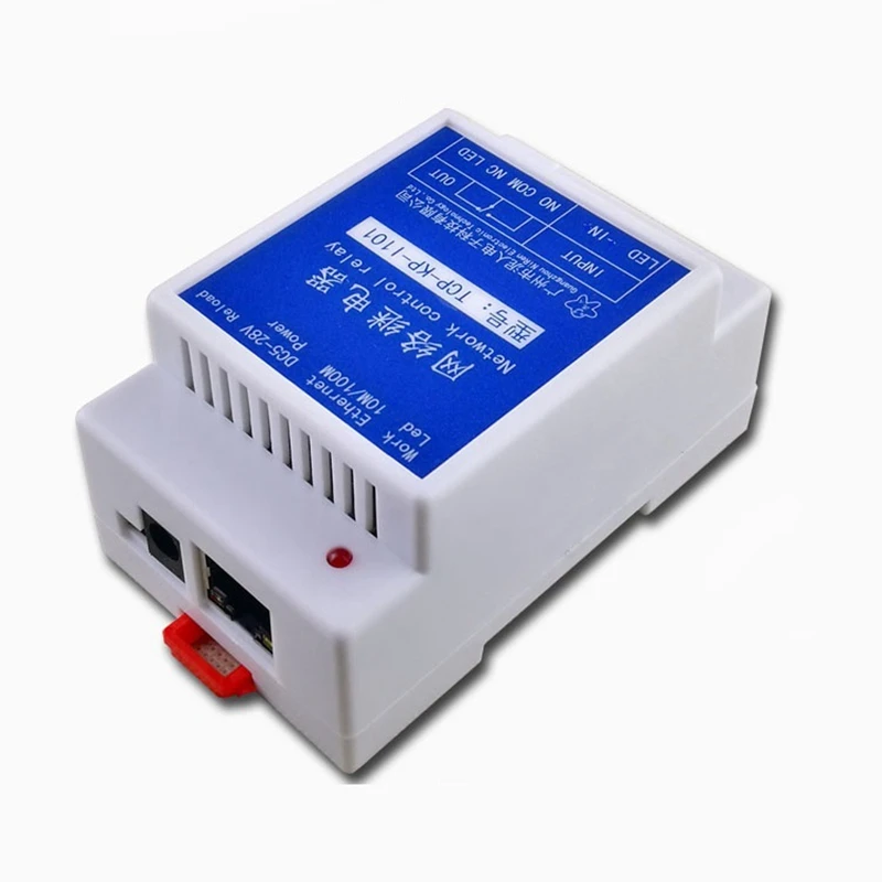 modulo de rele rede industrial comutador 01