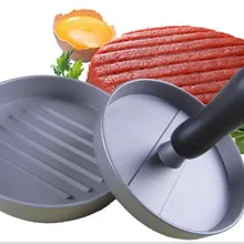 1 шт. DIY пресс для формирования котлет пресс для котлет пресс-форм котлета мясной пресс для бургеров делая котлеты для гамбургеров кухонный инструмент LB 506