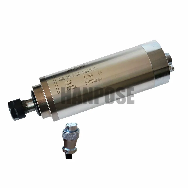2.2motor_