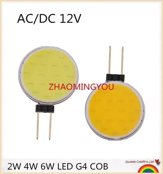 

YON 10PCS G4 COB led 12V LED Bulbs 2W 4W 6W LED G4 COB lamp Replace 20W 40W 50W halogen lamp g4 led Warm Cold White DC12V