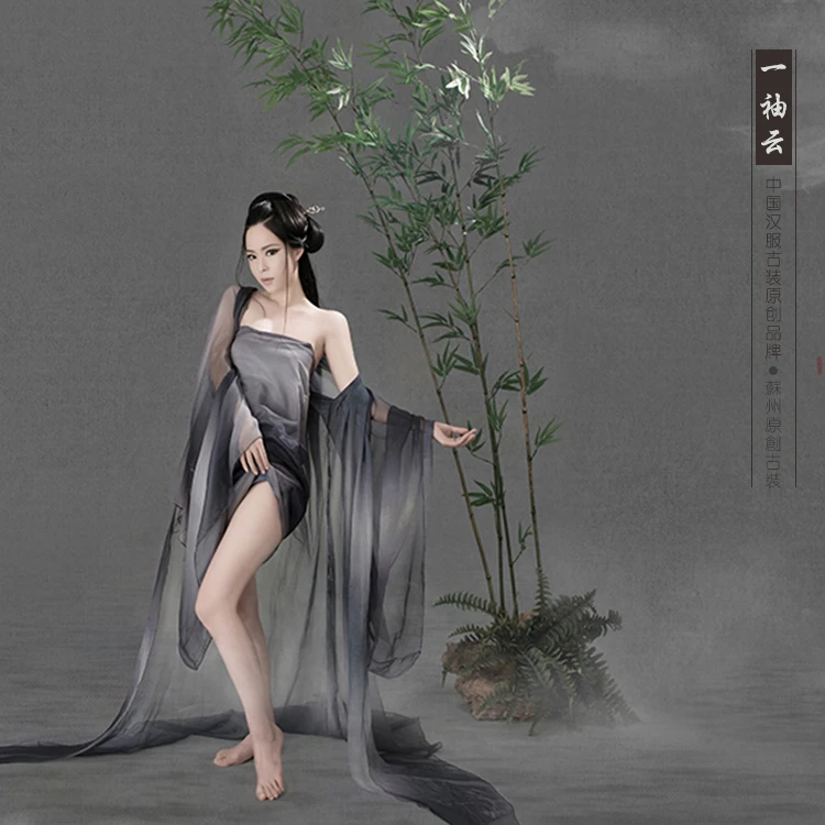 

Yi Xiu Yun Black Sexy Women's Costume Ancient Chinese Costume Exhibition Costume for Women