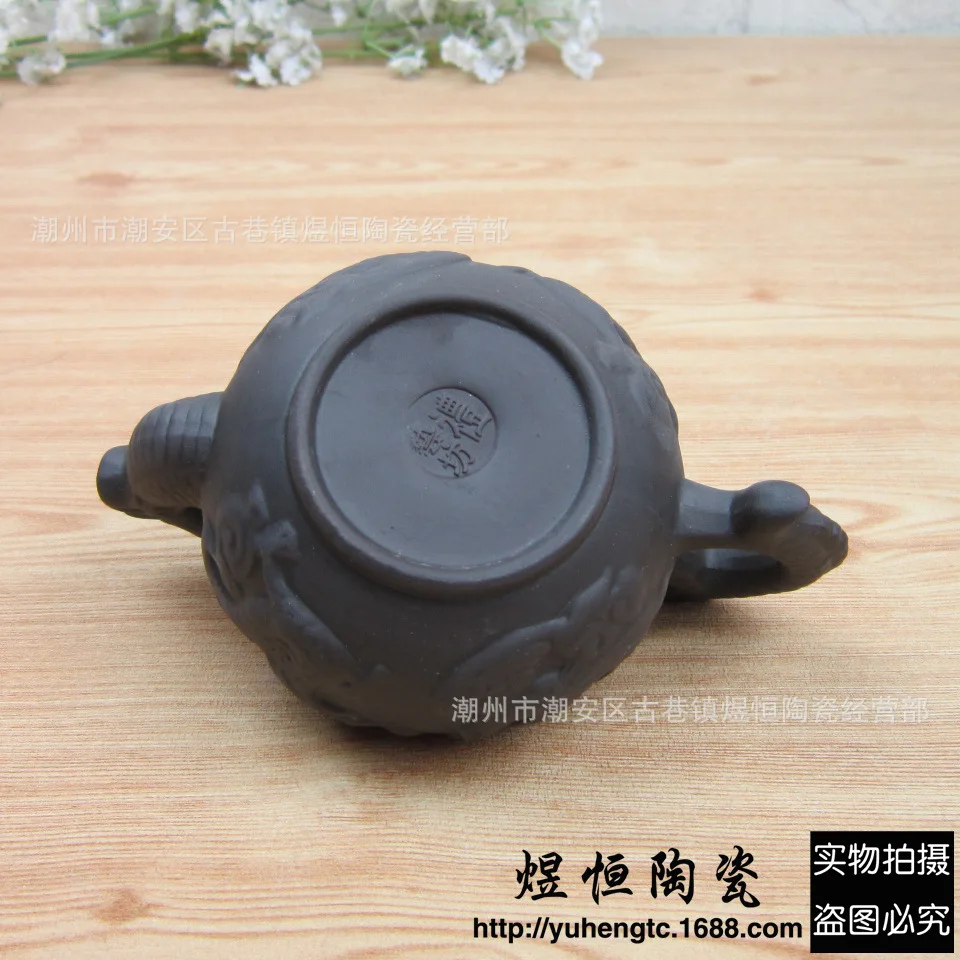 200ml