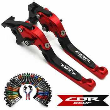 

Motorcycle Folding Extendable adjustable Brake Clutch Levers For HONDA CBR650F CBR 650F CBR650 F 2014 2015 2016