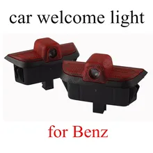 12 V 2X5 W одна пара светодиодный Двери ПЛАФОН для бенз логотип проектор Призрак Тень Свет светодиодный автомобилей Добро пожаловать Лазерная лампа новое поступление