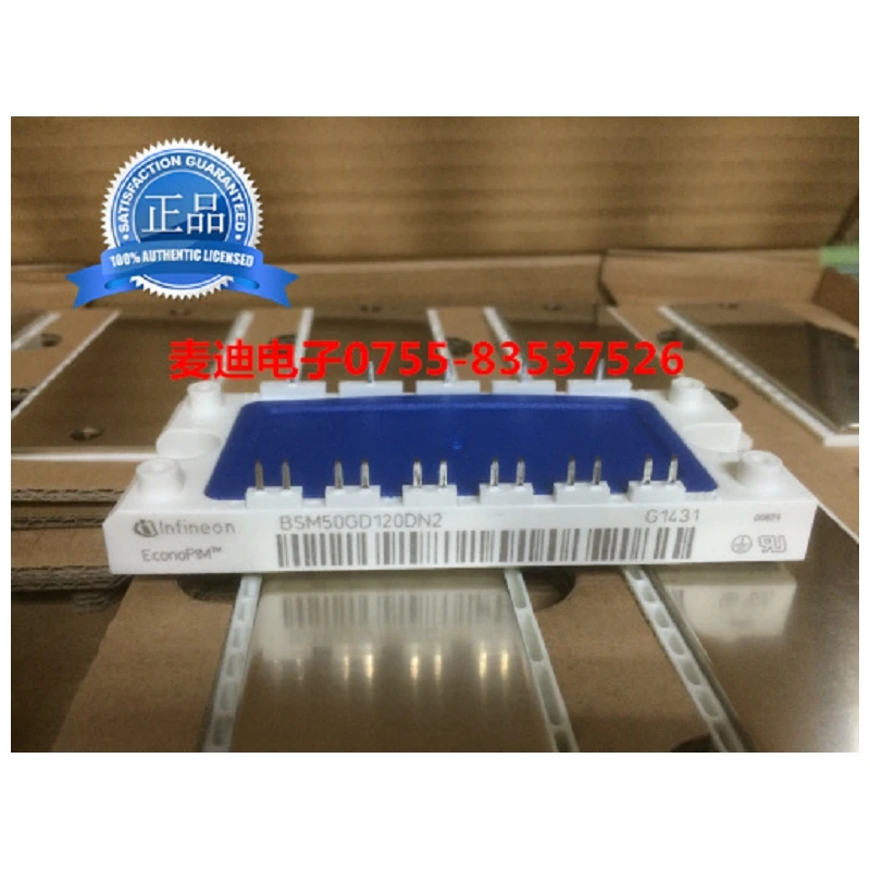 

BSM25GD120DN2 BSM50GD120DN2 BSM35GD120DN2 original spot