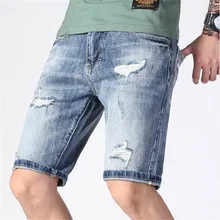 Новое поступление мужские летние светло-синие джинсовые шорты модные повседневные зауженные рваные Брендовые джинсовые шорты мужские широкие шорты