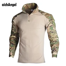 Военная армейская футболка мужская с длинным рукавом камуфляжная тактическая рубашка охотничья Боевая Мультикам камуфляжная футболка с длинным рукавом