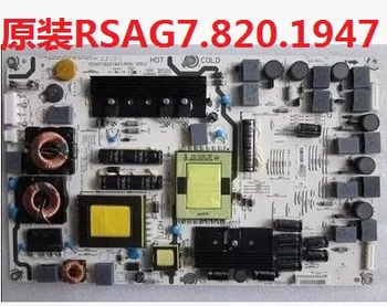 

LED37T28P power board RSAG7.820.1947 /ROH VER.F