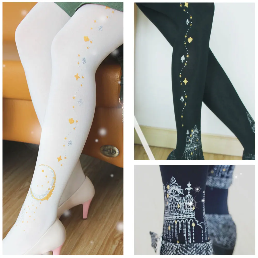 Красивые колготки с изображением замка звездной ночи женские 80D|pattern pantyhose|pantyhose