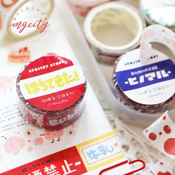

20 pcs/lot DIY Japanese Paper Decorative Adhesive Tape Signature grocery store series Washi Tape/Masking Tape Stickers