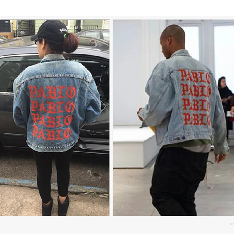 The life of pablo jean jacket Clearance