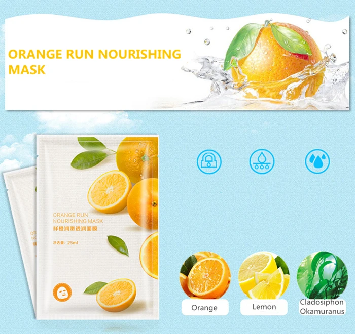 Face Mask Organic Vitamin C Face Mask Honey and Milk Face Mask
