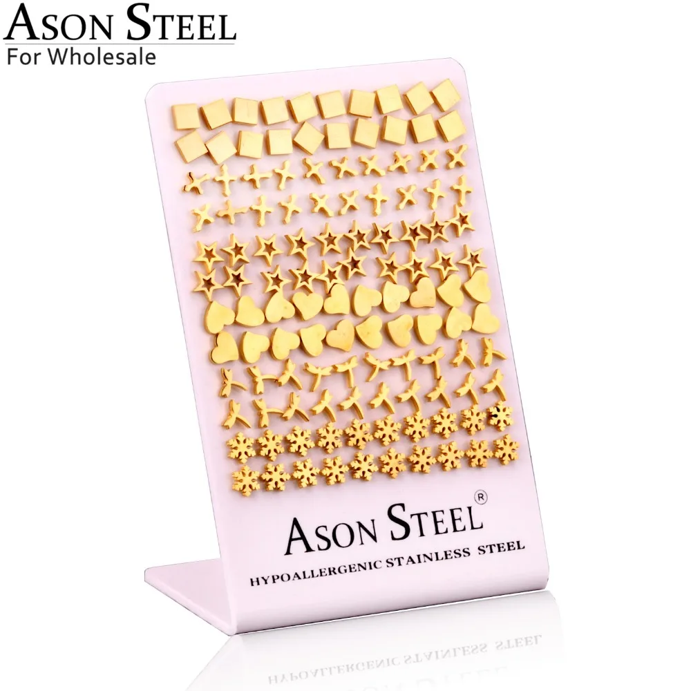 ASONSTEEL 60 пар/карты оптом смешанные модели серьги-гвоздики из нержавеющей стали золотого цвета серьги-кольца, модные ювелирные украшения 200usd DHL