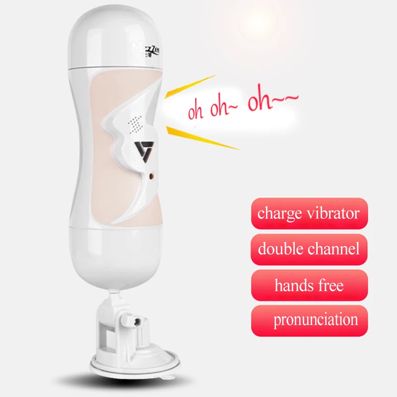 Real sound rechargeable hands free male masturbator cup artificial realistic vagina/oral vibrating pocket pussy sex toys for men