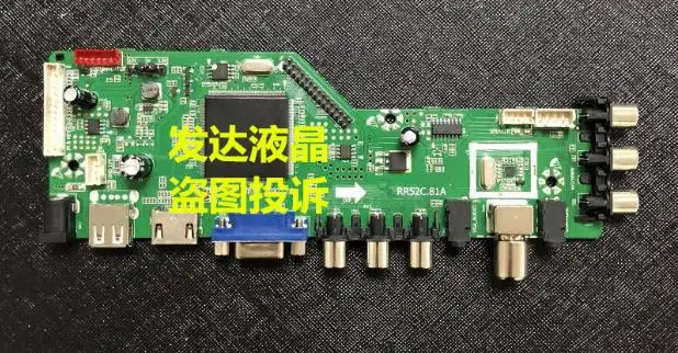 

RR52C.81A DVB-T2/DVB-T/DVB-C LCD LED TV Controller Driver Board work