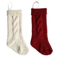 1 шт. 46 см рождественские чулки Висячие подвесные украшение для рождественнской елки утолщенные плетеные вязаные носки с манжетами подарочные конфетные сумки