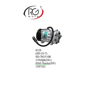 

Good performance Auto A/C Compressor 7H15