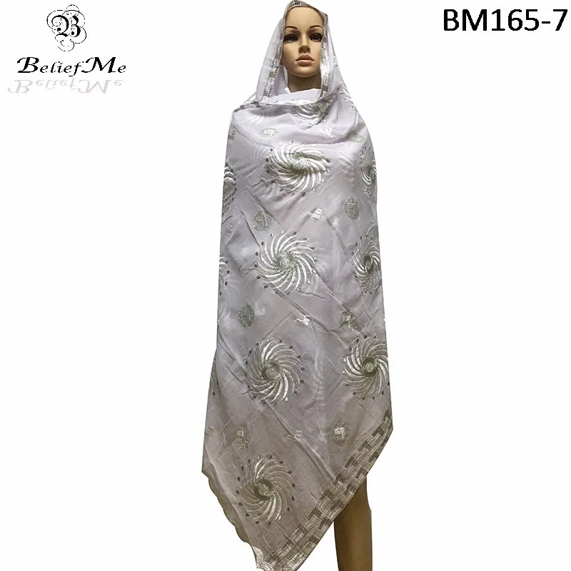 BM165-7