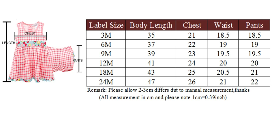 QZ7013 SIZE